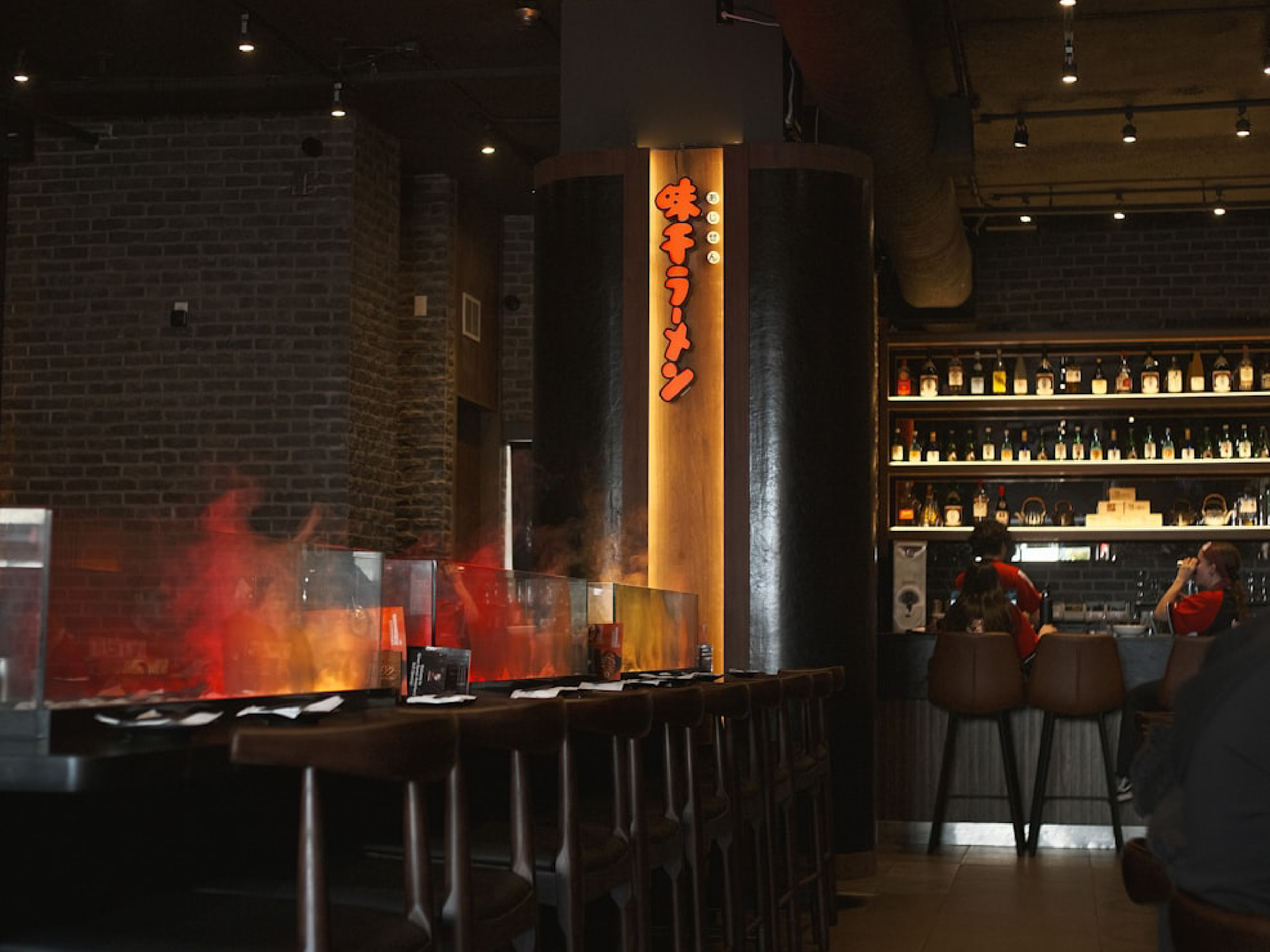 Our bar